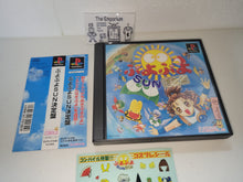 Load image into Gallery viewer, Puyo Puyo Sun: Ketteiban - Sony PS1 Playstation
