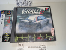 Load image into Gallery viewer, V-RALLY CHAMPIONSHIP EDITION 2 - Sony PS1 Playstation
