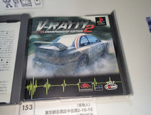 Load image into Gallery viewer, V-RALLY CHAMPIONSHIP EDITION 2 - Sony PS1 Playstation
