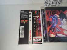 Load image into Gallery viewer, Tekken 3 - Sony PS1 Playstation
