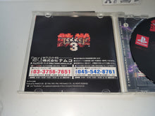 Load image into Gallery viewer, Tekken 3 - Sony PS1 Playstation
