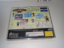 Load image into Gallery viewer, Mighty Hits - Sega Saturn sat stn
