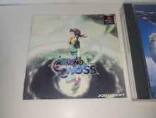 Load image into Gallery viewer, Chrono Cross - Sony PS1 Playstation
