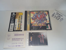 Load image into Gallery viewer, Super Robot Taisen F + Final Set - Sega Saturn sat stn
