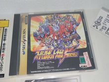 Load image into Gallery viewer, Super Robot Taisen F + Final Set - Sega Saturn sat stn
