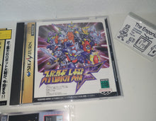 Load image into Gallery viewer, Super Robot Taisen F + Final Set - Sega Saturn sat stn
