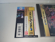 Load image into Gallery viewer, SD Gundam G-Century S  - Sega Saturn sat stn
