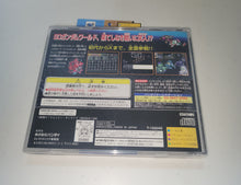 Load image into Gallery viewer, SD Gundam G-Century S  - Sega Saturn sat stn
