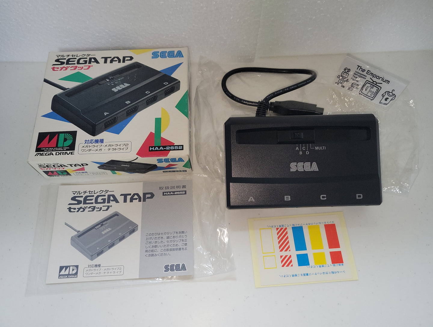 Sega Tap Official Multitap  - Sega MD MegaDrive