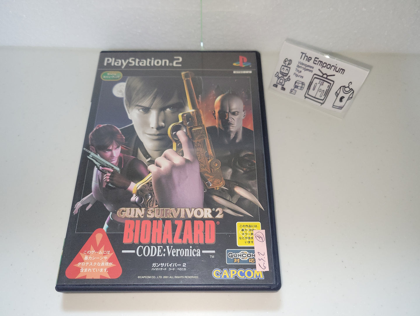 Gun Survivor 2: BioHazard Code: Veronica - Sony playstation 2