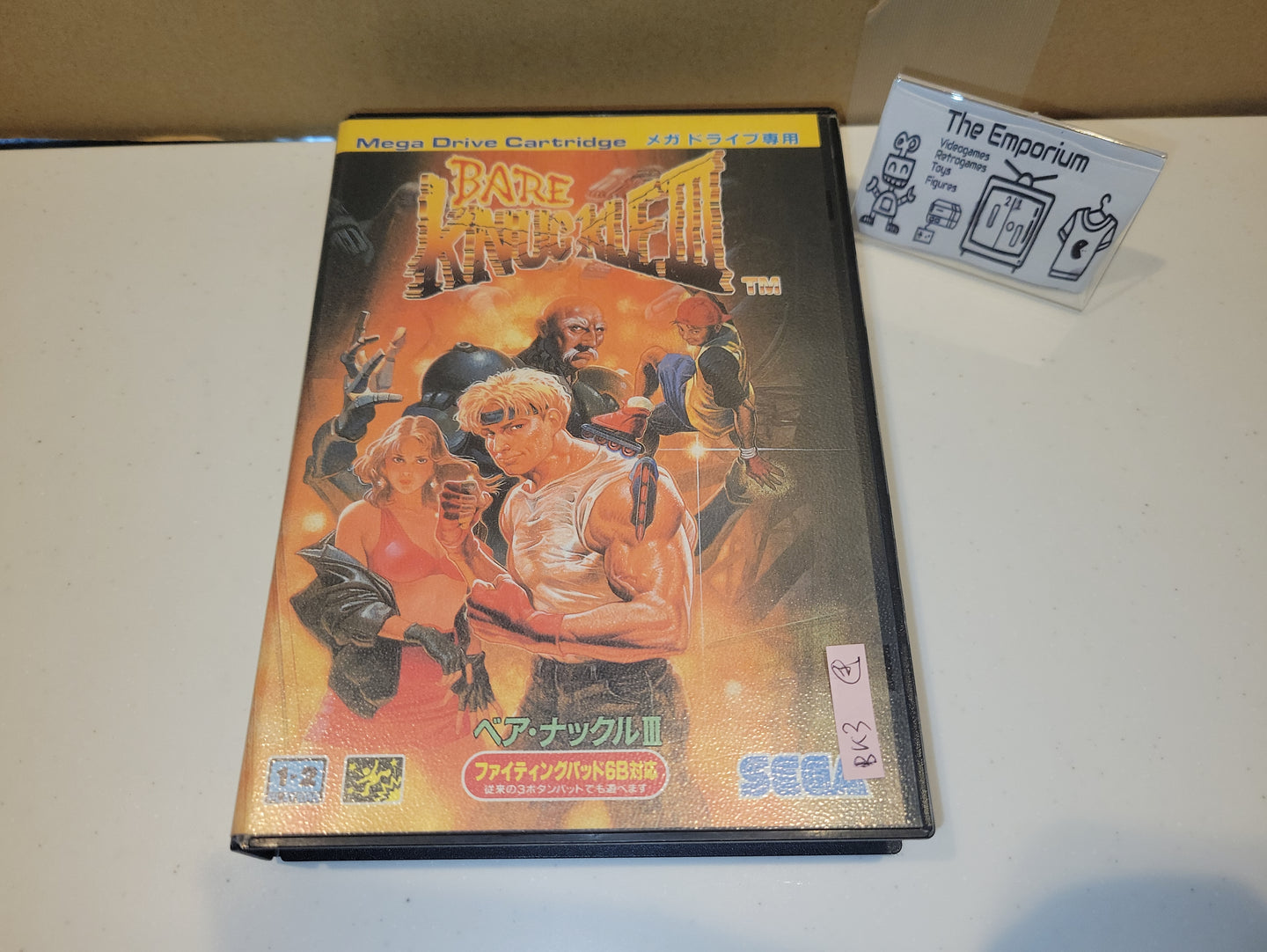 Bare Knuckle III - Sega MD MegaDrive