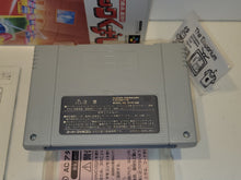 Load image into Gallery viewer, Block Kuzushi - Nintendo Sfc Super Famicom
