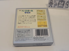 Load image into Gallery viewer, Baseball Kids - Nintendo GB GameBoy
