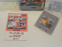 Load image into Gallery viewer, Baseball Kids - Nintendo GB GameBoy
