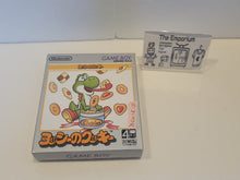 Load image into Gallery viewer, Yoshi&#39;s Cookie - Nintendo GB GameBoy
