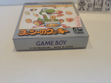 Load image into Gallery viewer, Yoshi&#39;s Cookie - Nintendo GB GameBoy
