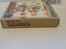 Load image into Gallery viewer, Yoshi&#39;s Cookie - Nintendo GB GameBoy
