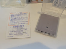 Load image into Gallery viewer, Yoshi&#39;s Cookie - Nintendo GB GameBoy
