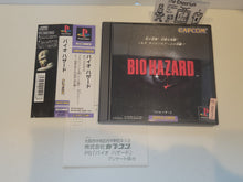 Load image into Gallery viewer, Biohazard - Sony PS1 Playstation
