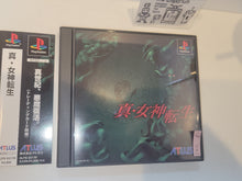 Load image into Gallery viewer, Shin Megami Tensei - Sony PS1 Playstation
