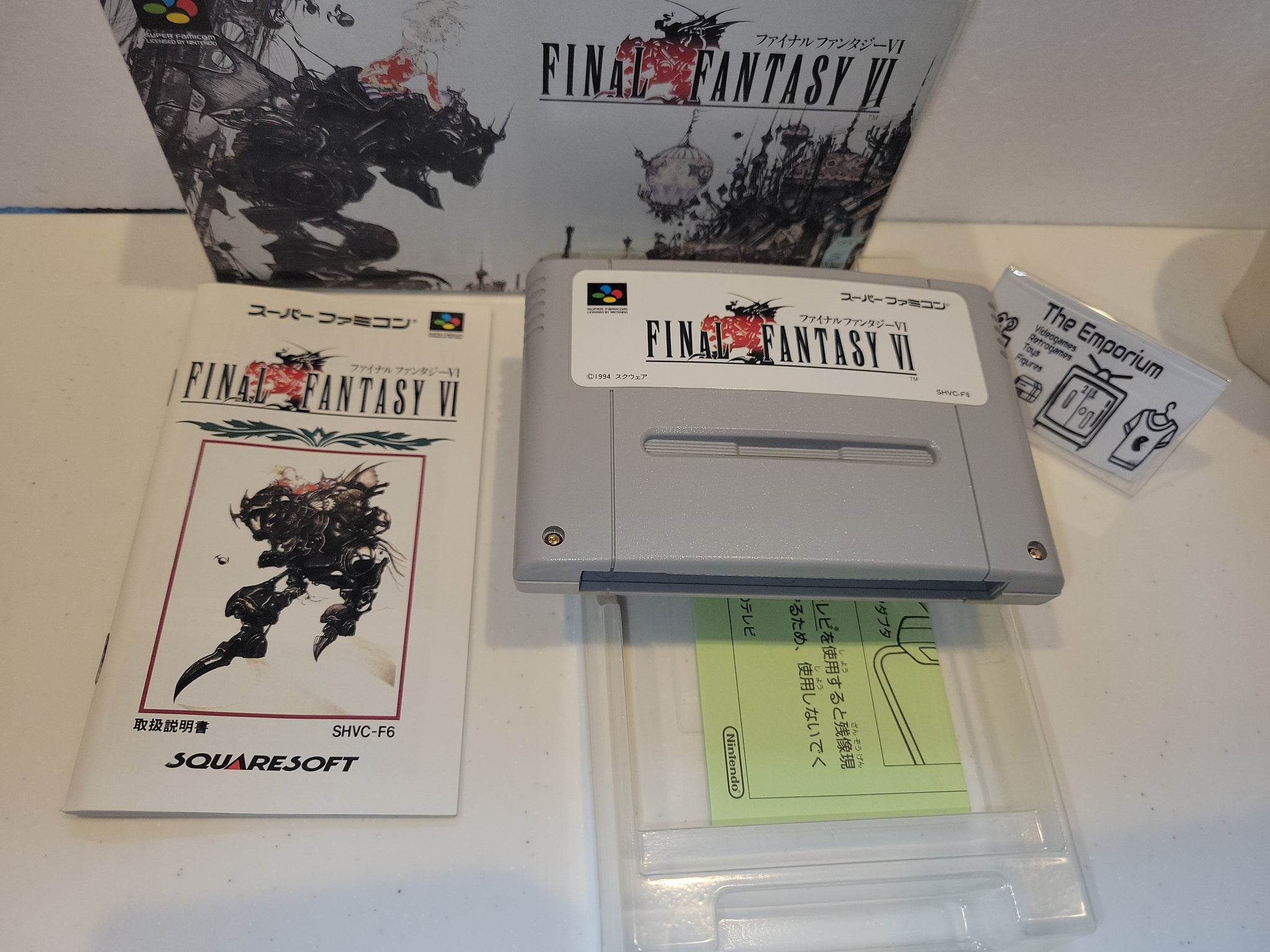 Final Fantasy VI (Super Nintendo Entertainment System, 1994