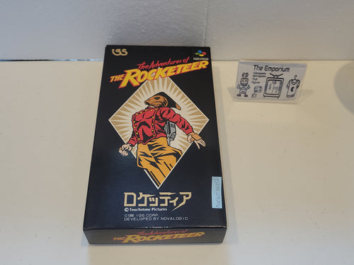 Rokudenashi Blues - Nintendo Sfc Super Famicom – The Emporium RetroGames  and Toys