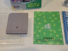 Load image into Gallery viewer, Pokemon Red/blue/yellow/green SET - Nintendo GB GameBoy
