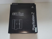 Load image into Gallery viewer, PlayStation2 Vertical Stand  Midnight Black - Sony PS3 Playstation 3
