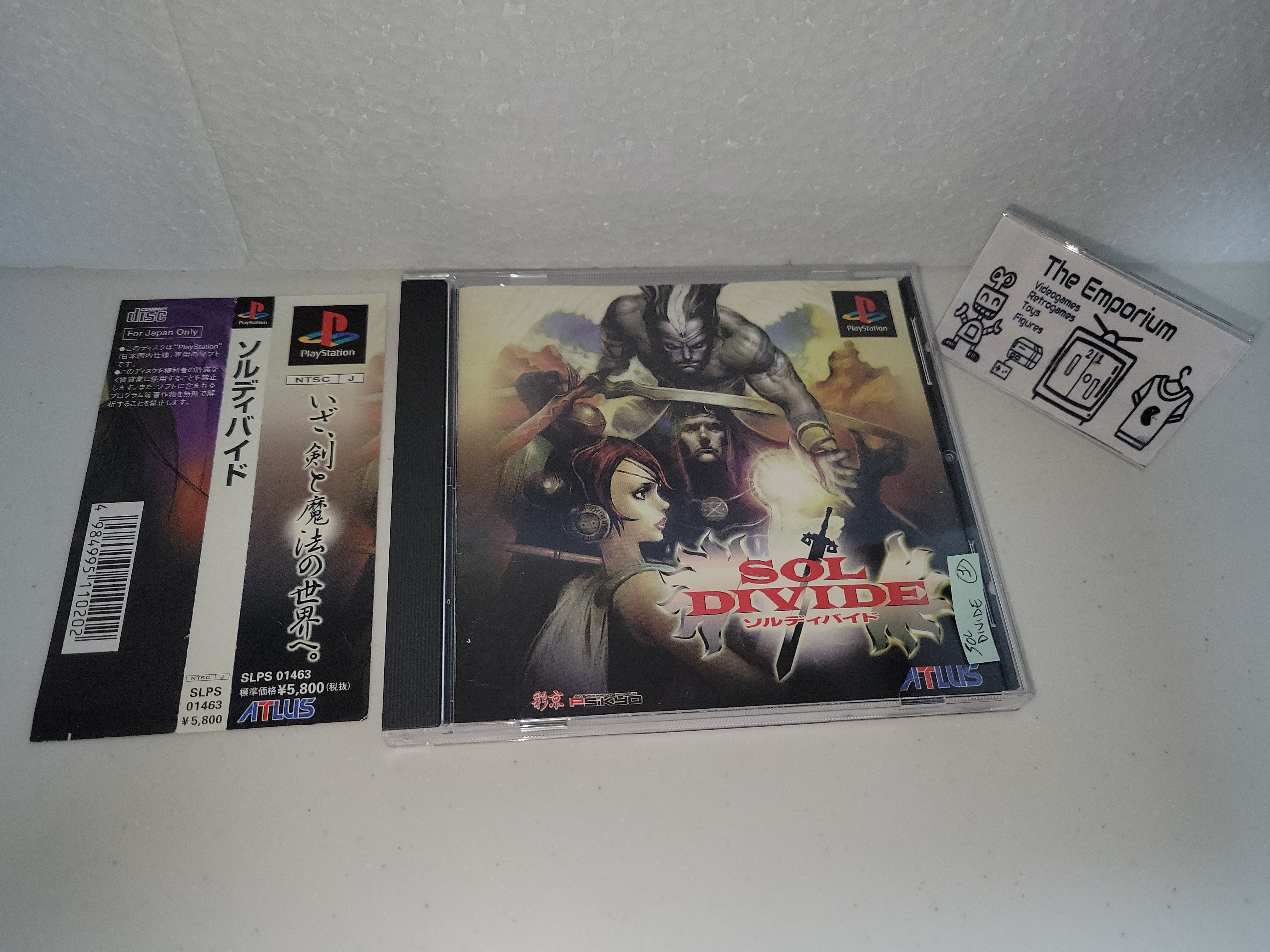 Sol Divide - Sony PS1 Playstation – The Emporium RetroGames and Toys