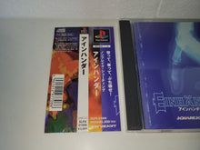 Load image into Gallery viewer, Einhander - Sony PS1 Playstation

