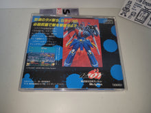 Load image into Gallery viewer, KIAIDAN 00
/ KIAIDAN DOUBLE-O - Nec Pce PcEngine
