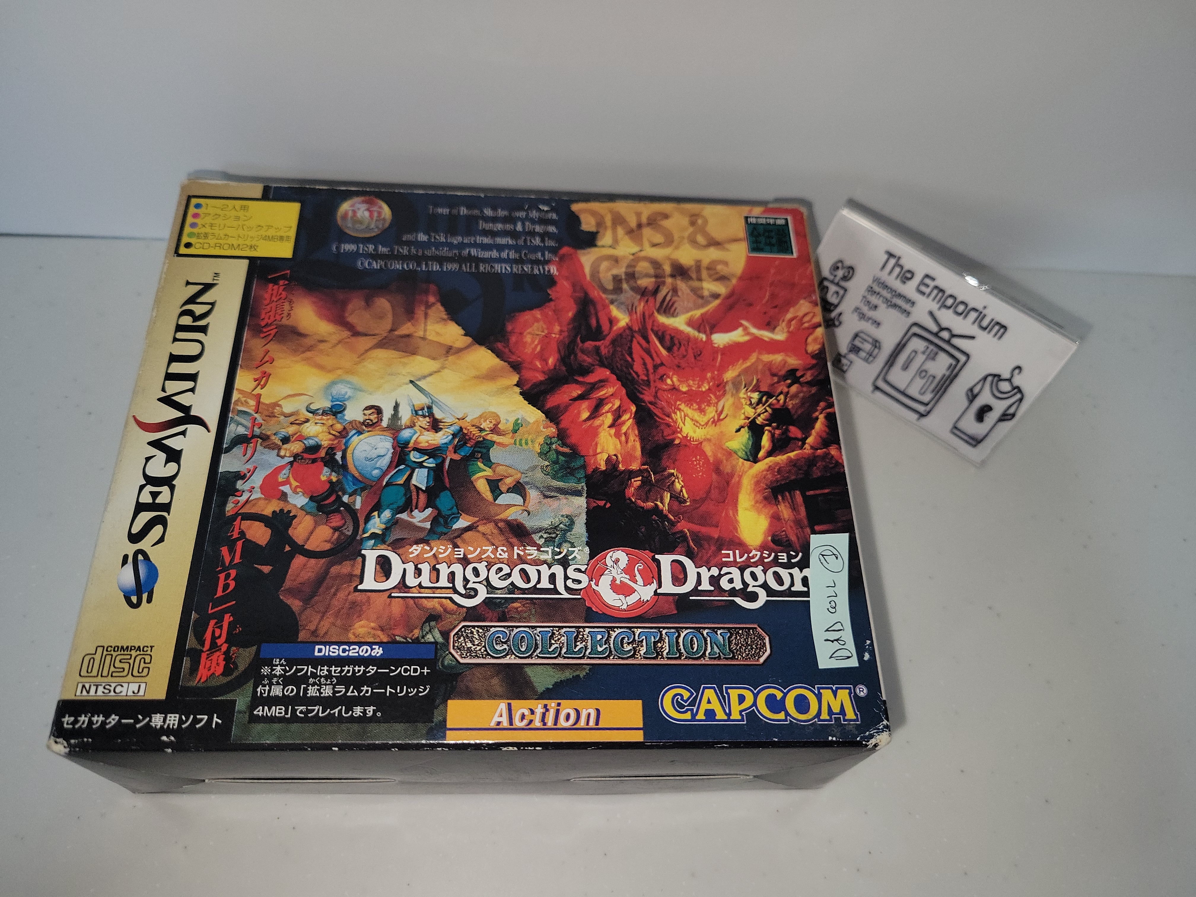 Dungeons & Dragons Collection (w/4MB RAM Cart) - Sega Saturn sat stn ...