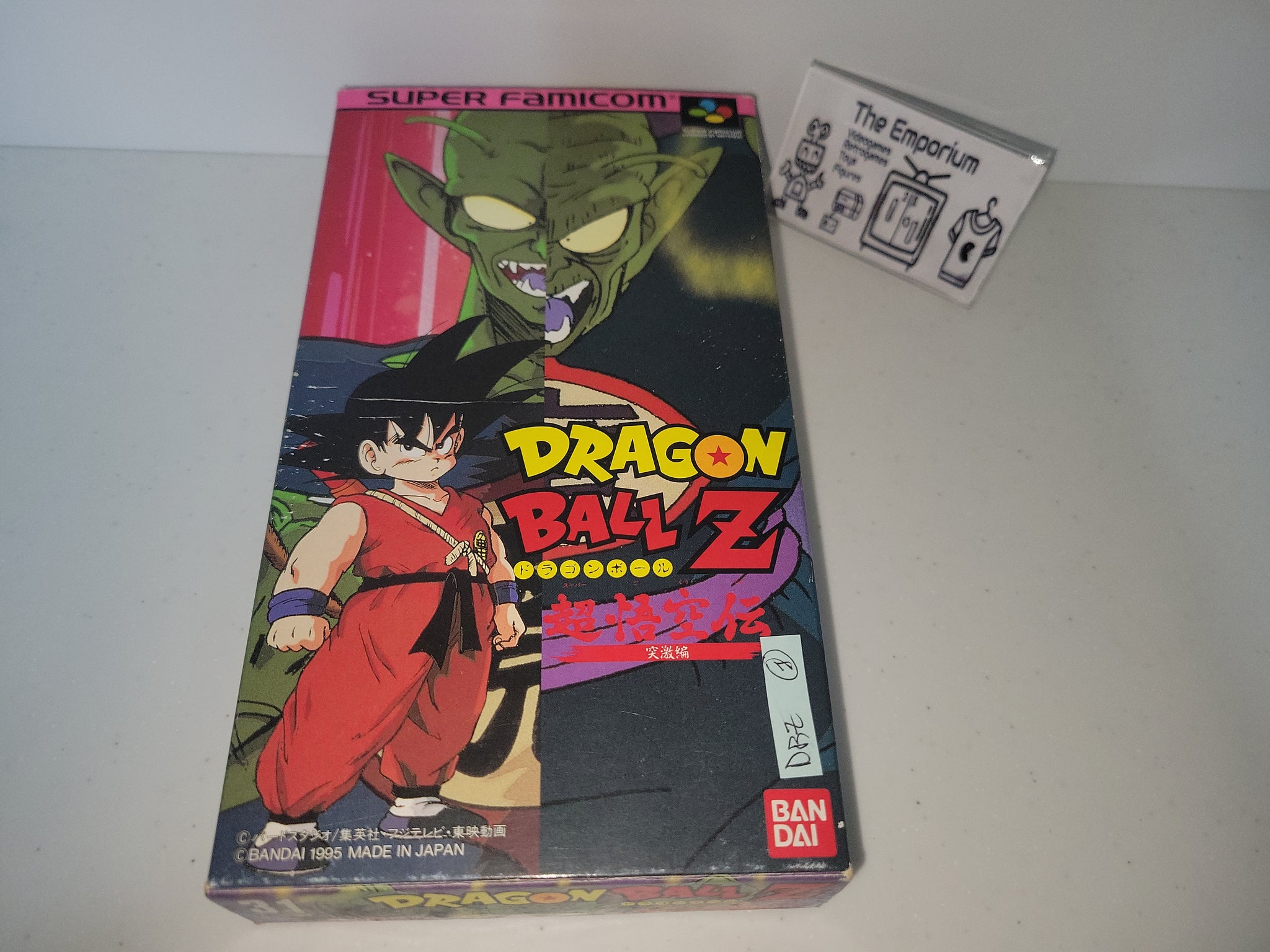 Super Famicom DRAGON BALL Z hotsell Gokuden Kakusei Bandai Japan Nintendo Game