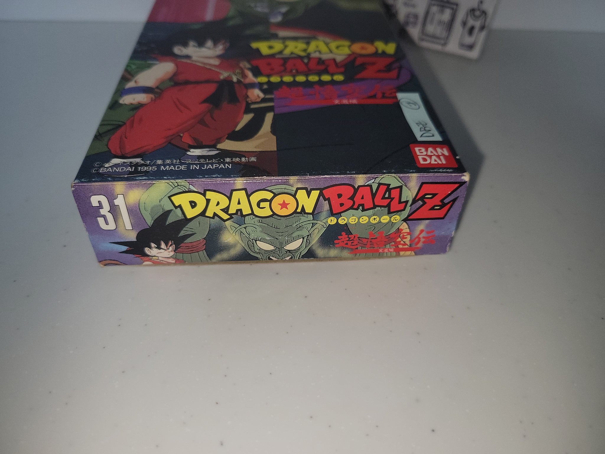 Dragon Ball Z: Super Gokuden: Totsugeki-Hen - Nintendo Sfc Super Famic –  The Emporium RetroGames and Toys