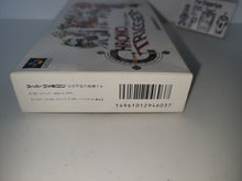 Load image into Gallery viewer, Chrono Trigger - Nintendo Sfc Super Famicom
