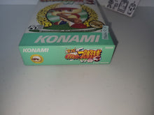 Load image into Gallery viewer, Jikkyou Powerful Pro Yakyuu 3 &#39;97 - Nintendo Sfc Super Famicom
