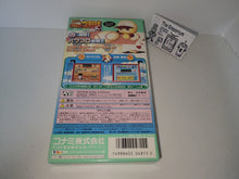 Load image into Gallery viewer, Jikkyou Powerful Pro Yakyuu 3 &#39;97 - Nintendo Sfc Super Famicom
