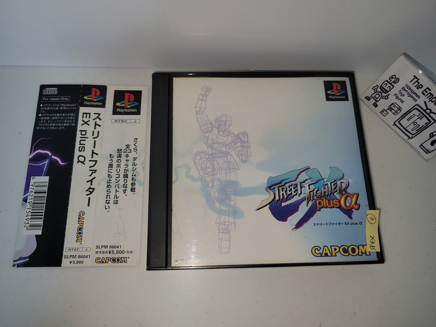 Street Fighter EX Plus Alpha - Sony PS1 Playstation