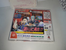 Load image into Gallery viewer, Street fighter III 3rd Strike - Sega dc Dreamcast
