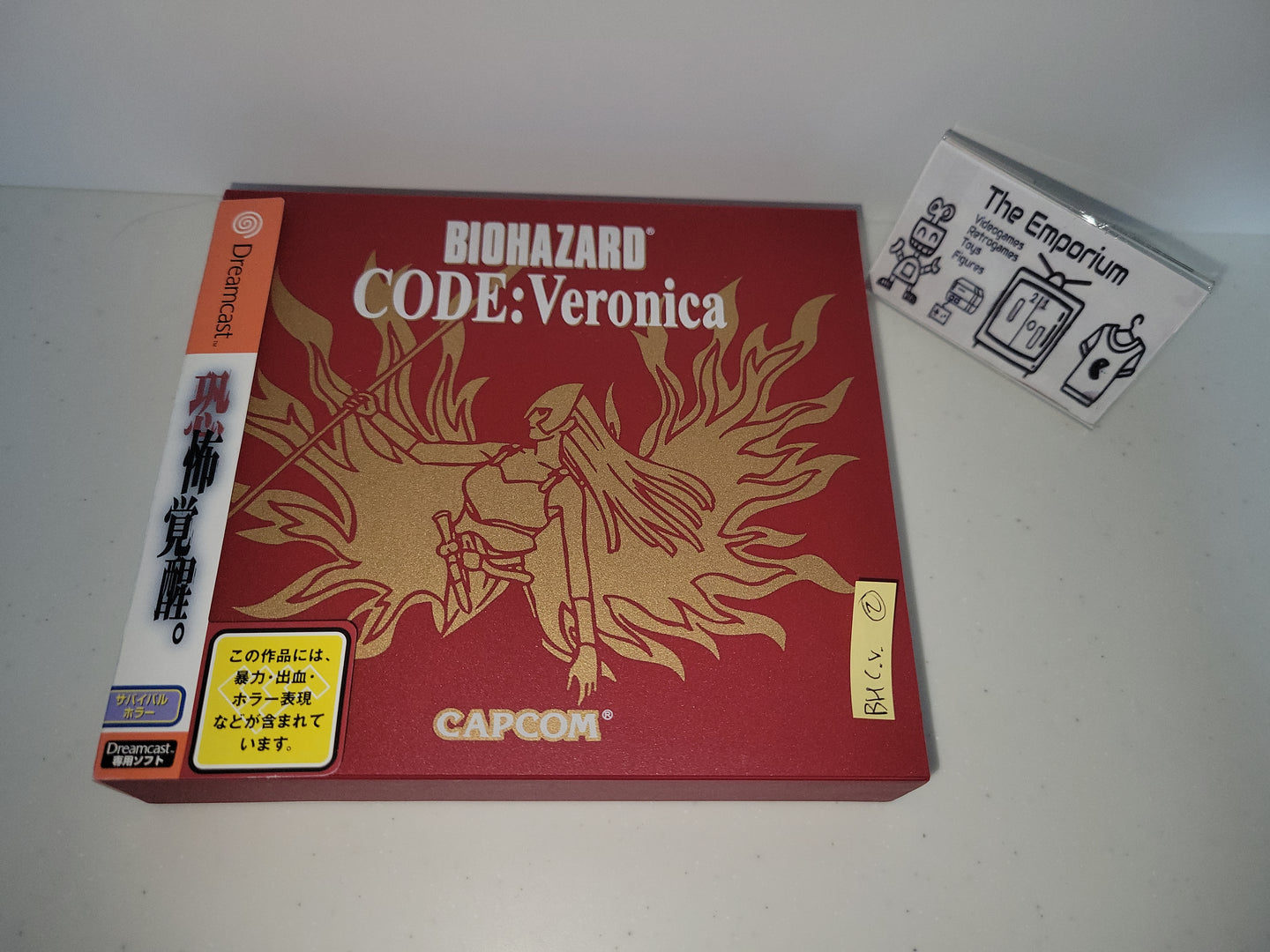 BioHazard Code: Veronica [Limited Edition] - Sega dc Dreamcast