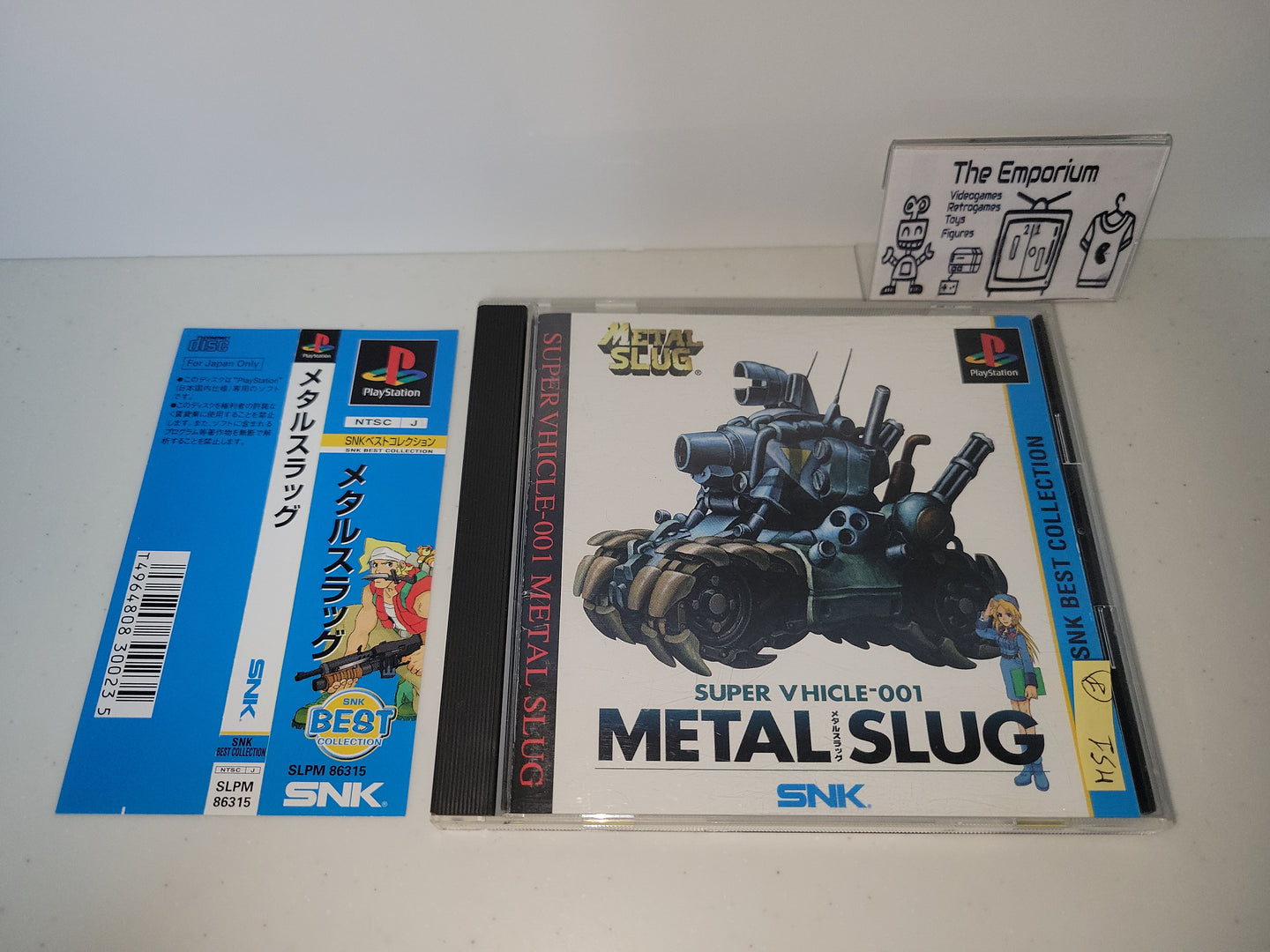 Metal Slug - Sony PS1 Playstation