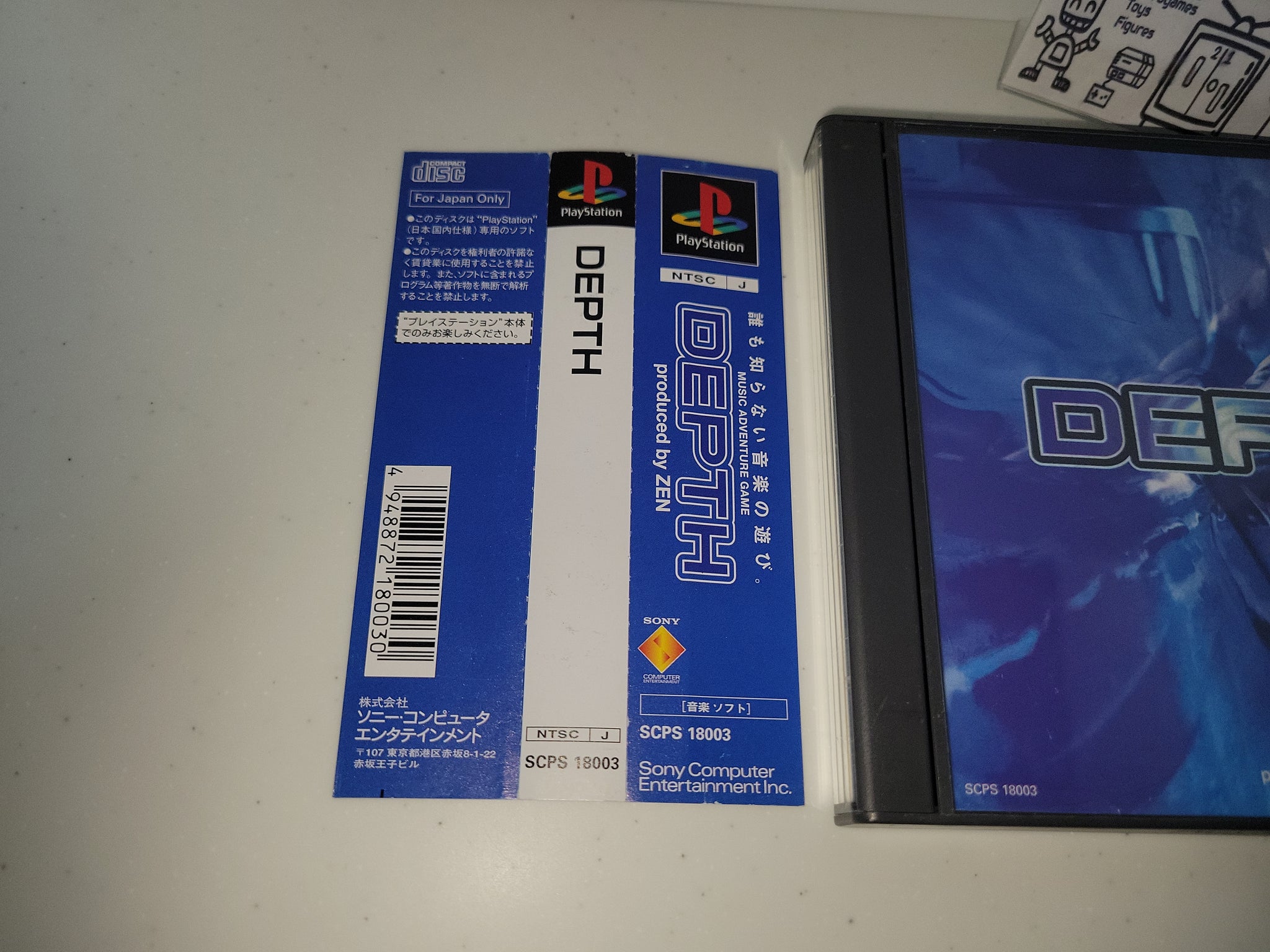 DEPTH - Sony PS1 Playstation – The Emporium RetroGames and Toys