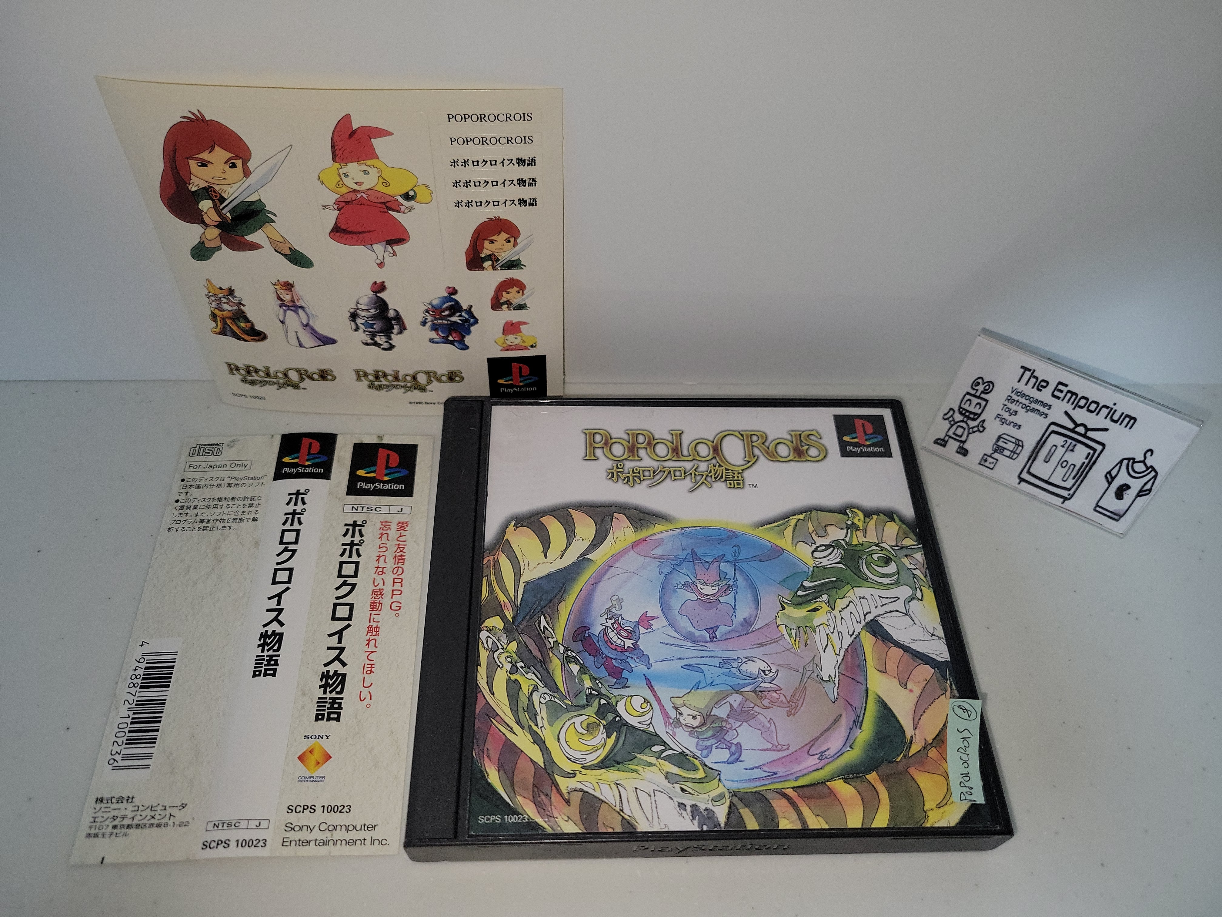 PoPoLoCrois Monogatari - Sony PS1 Playstation – The Emporium RetroGames ...