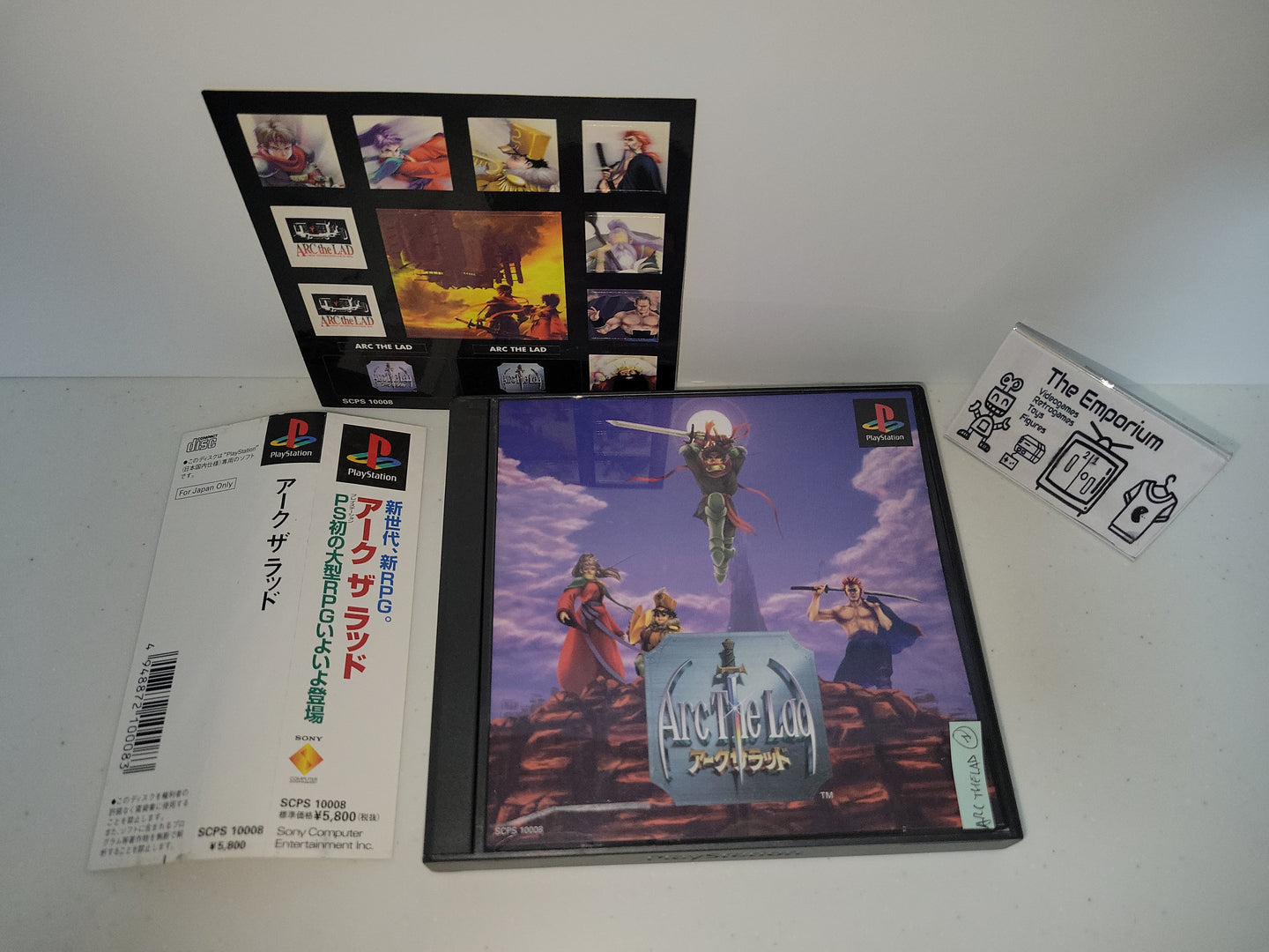 Arc the Lad - Sony PS1 Playstation