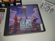 Load image into Gallery viewer, Arc the Lad - Sony PS1 Playstation
