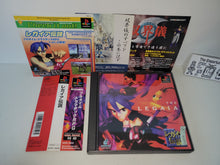 Load image into Gallery viewer, Legaia Densetsu: The Legaia - Sony PS1 Playstation
