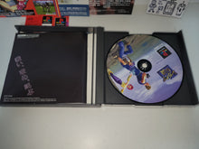 Load image into Gallery viewer, Legaia Densetsu: The Legaia - Sony PS1 Playstation
