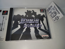Load image into Gallery viewer, Shin Super Robot Taisen + Neo Super Robot Taisen Special Disc - Sony PS1 Playstation
