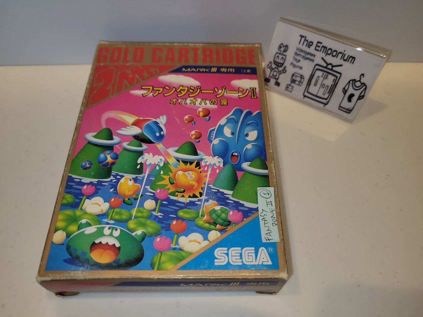 Fantasy Zone II: The Tears of Opa-Opa - Sega mark3 markIII Master System