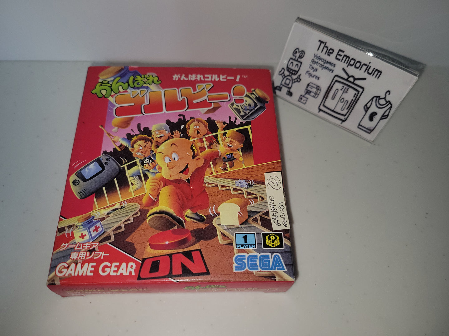 ballantine - Factory Panic / Ganbare Gorubi - Sega GameGear Sgg